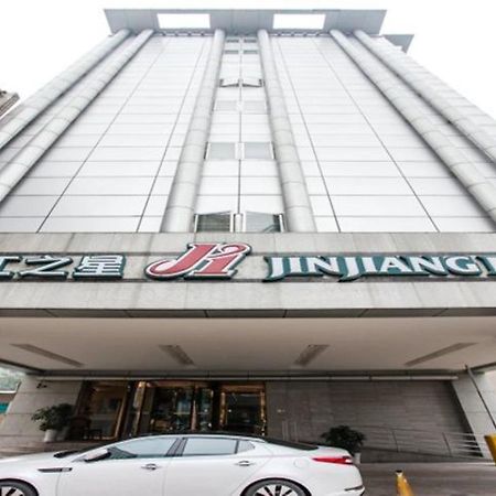 Jinjiang Inn Chengdu Mozi Bridge Εξωτερικό φωτογραφία